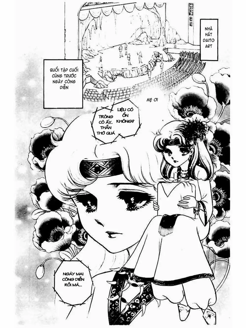 Truyện Tranh Mặt Nạ Thủy Tinh - Glass Mask trang 7