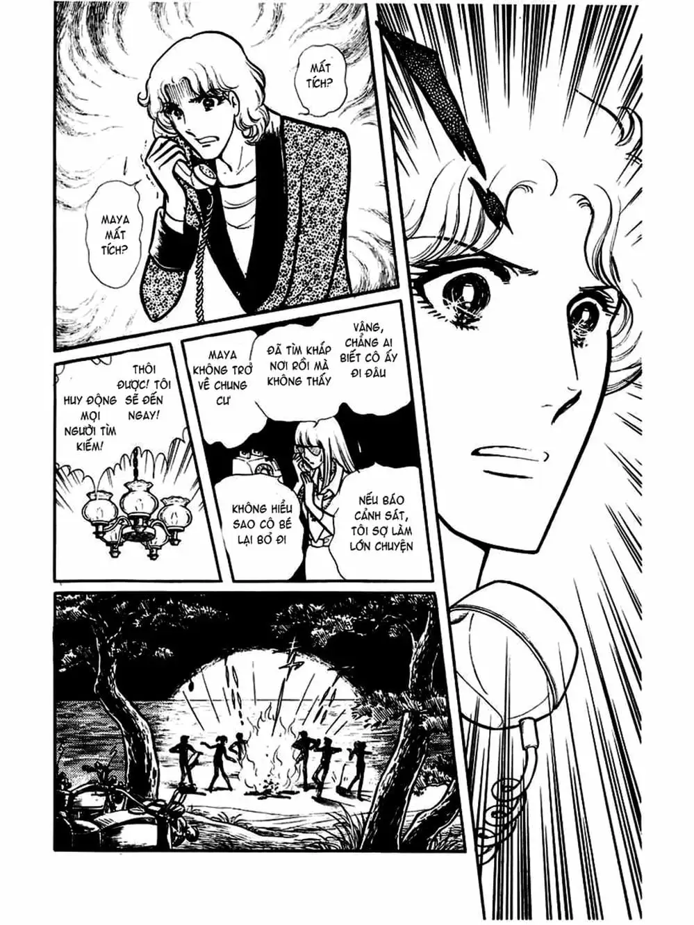 Truyện Tranh Mặt Nạ Thủy Tinh - Glass Mask trang 7