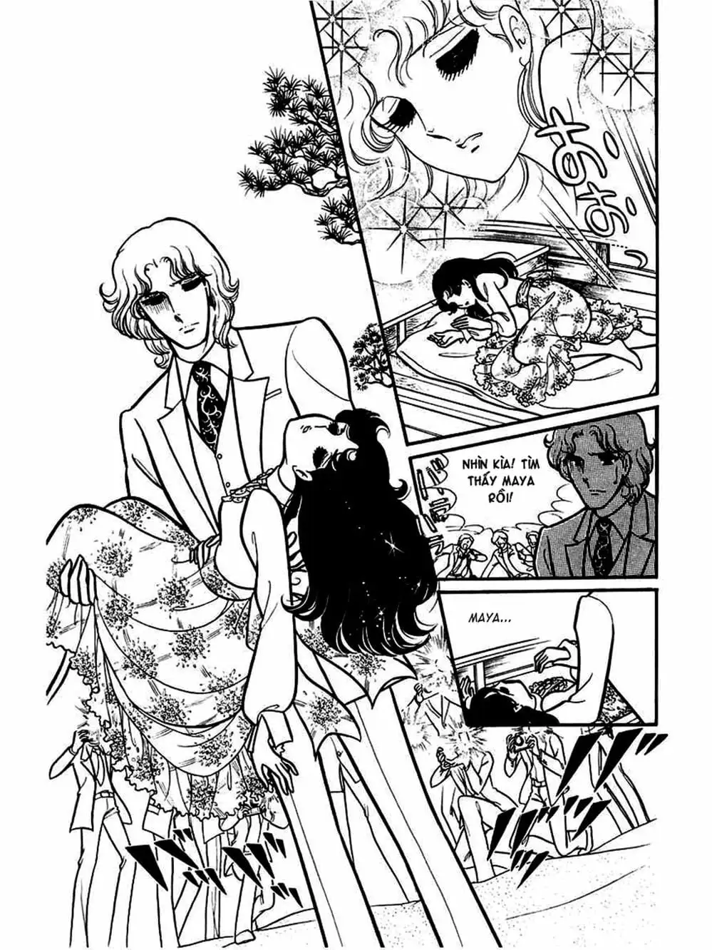 Truyện Tranh Mặt Nạ Thủy Tinh - Glass Mask trang 7