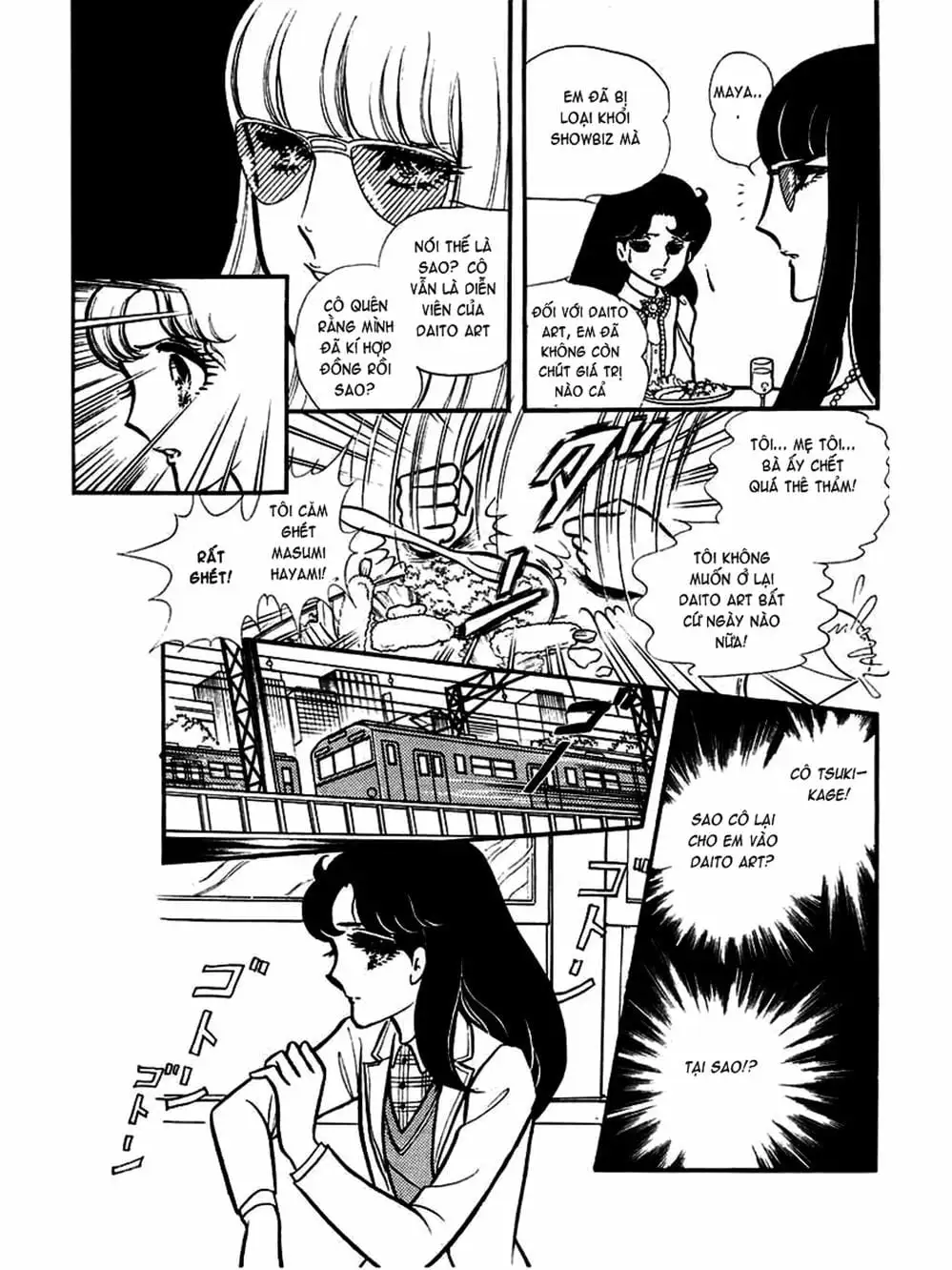 Truyện Tranh Mặt Nạ Thủy Tinh - Glass Mask trang 7