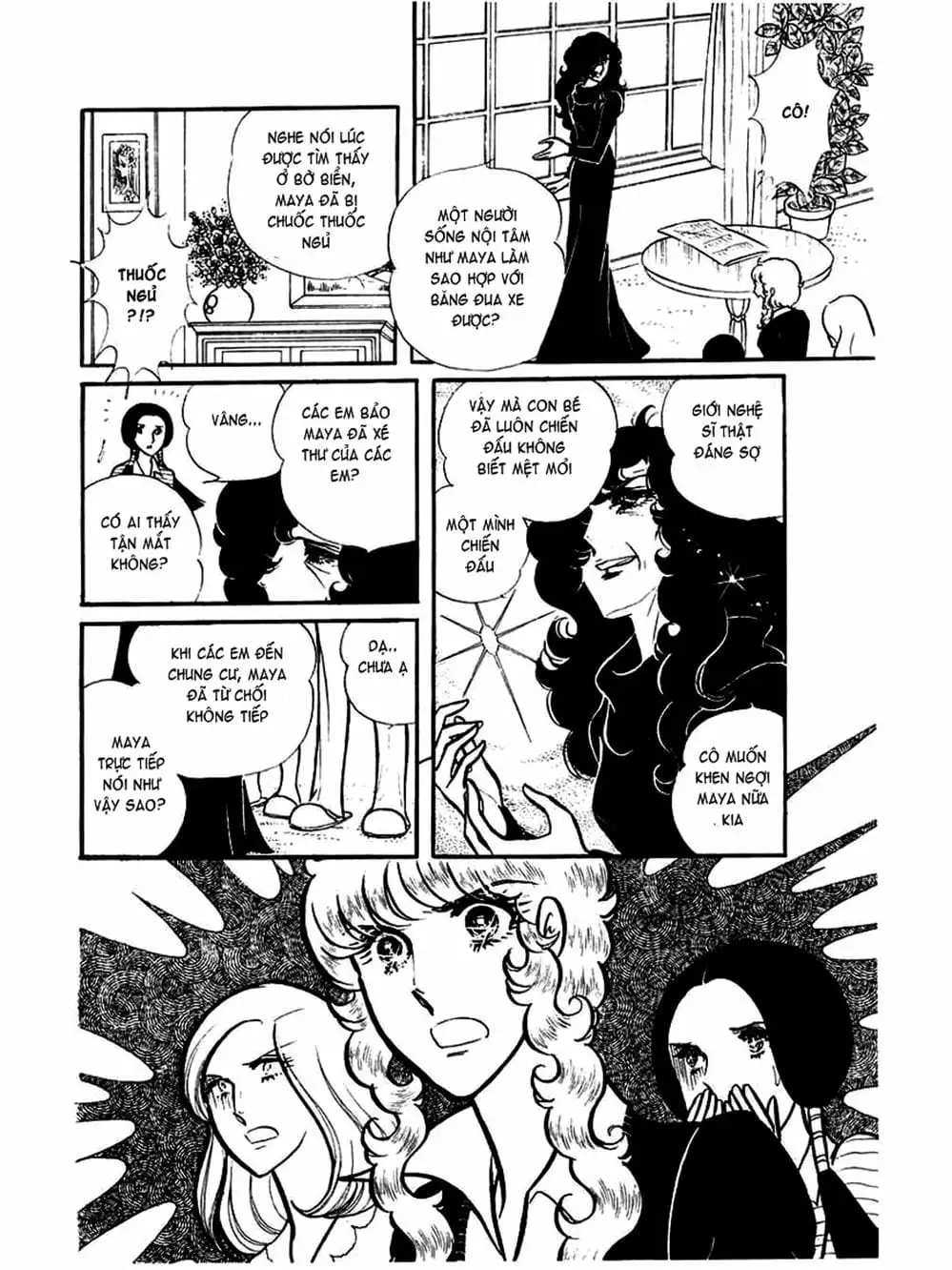 Truyện Tranh Mặt Nạ Thủy Tinh - Glass Mask trang 7