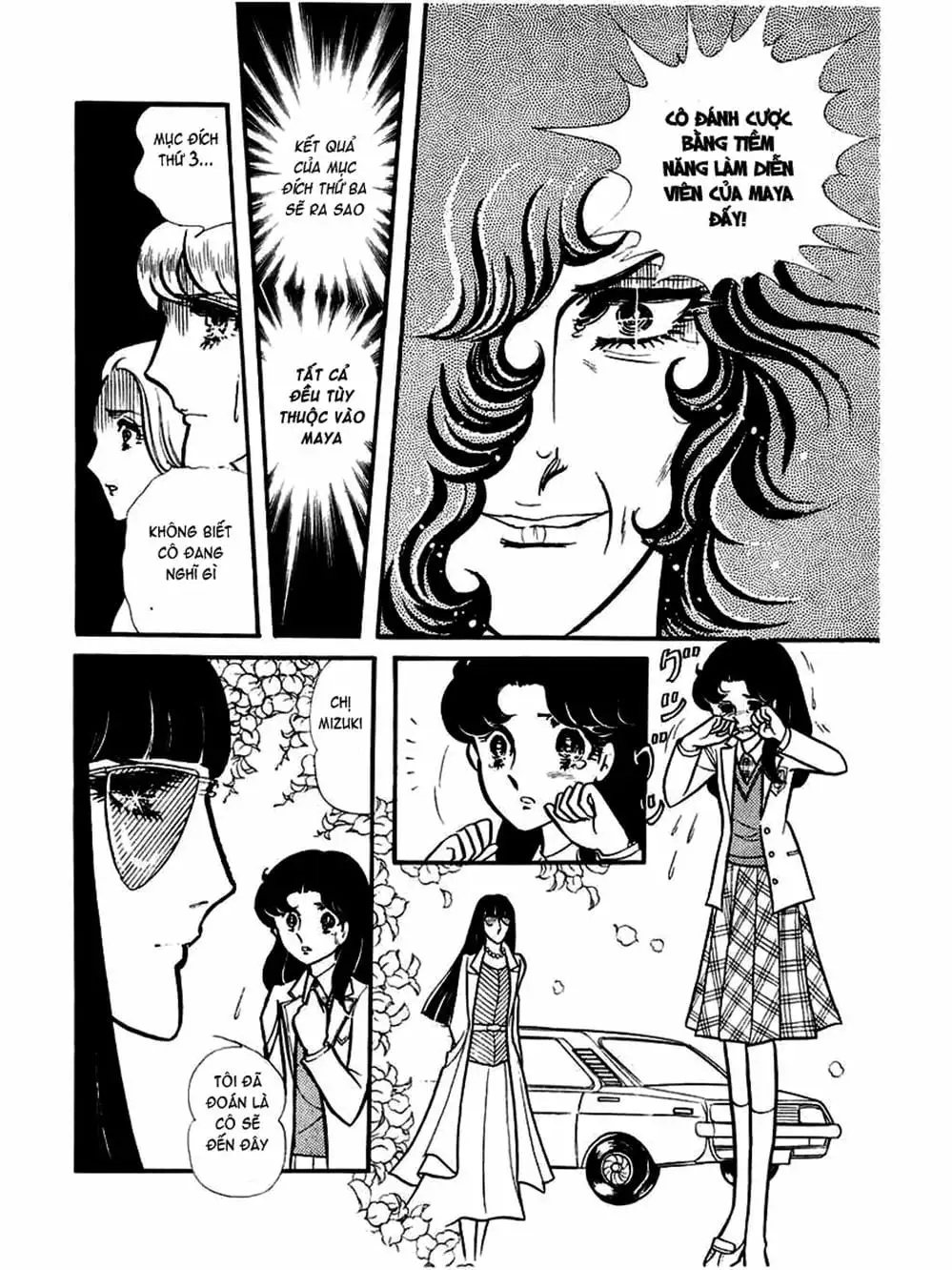 Truyện Tranh Mặt Nạ Thủy Tinh - Glass Mask trang 7