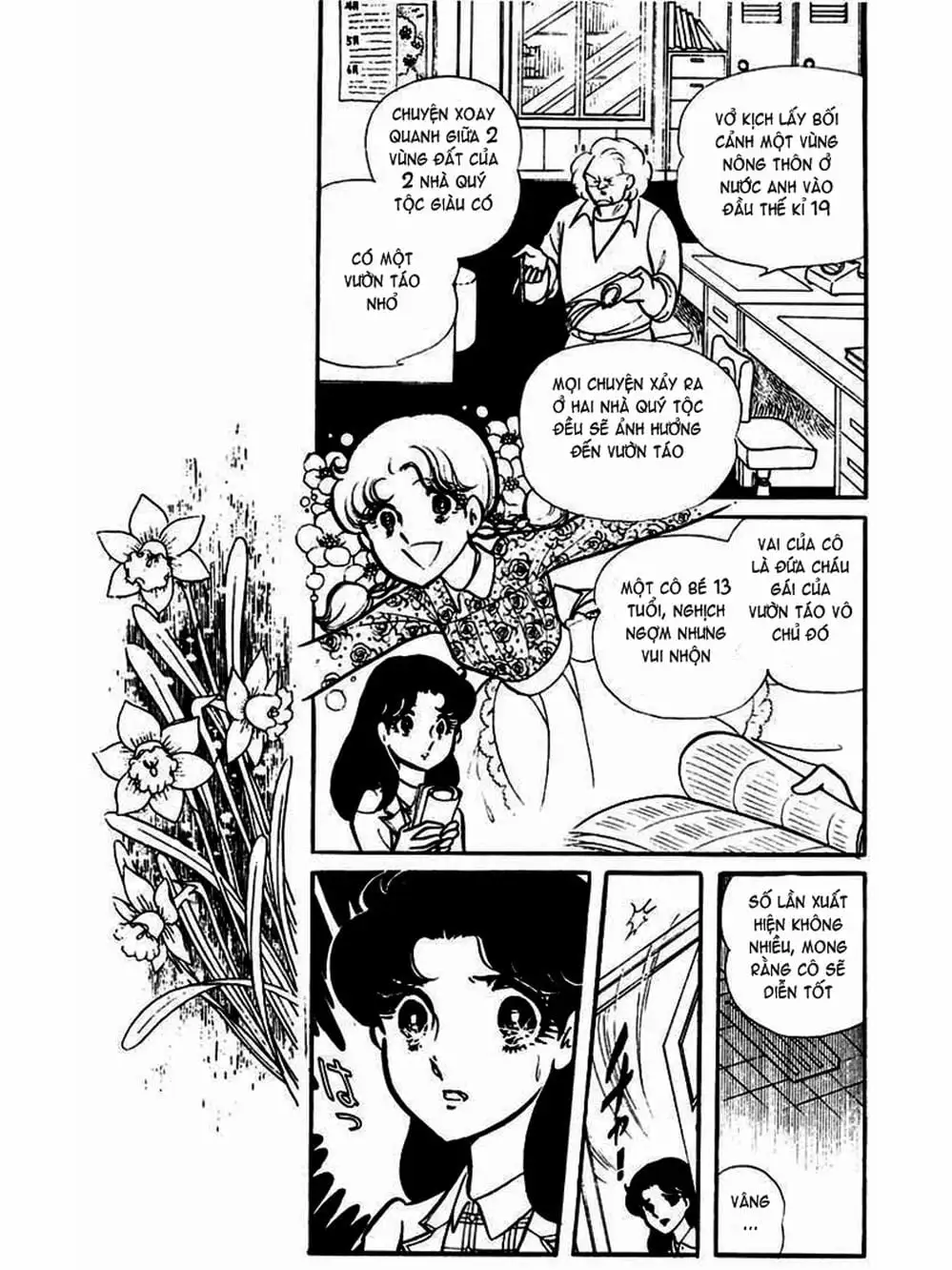 Truyện Tranh Mặt Nạ Thủy Tinh - Glass Mask trang 7