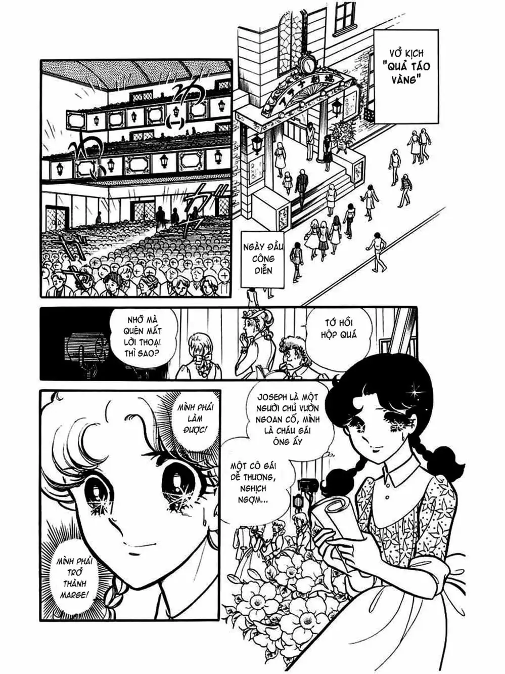 Truyện Tranh Mặt Nạ Thủy Tinh - Glass Mask trang 7