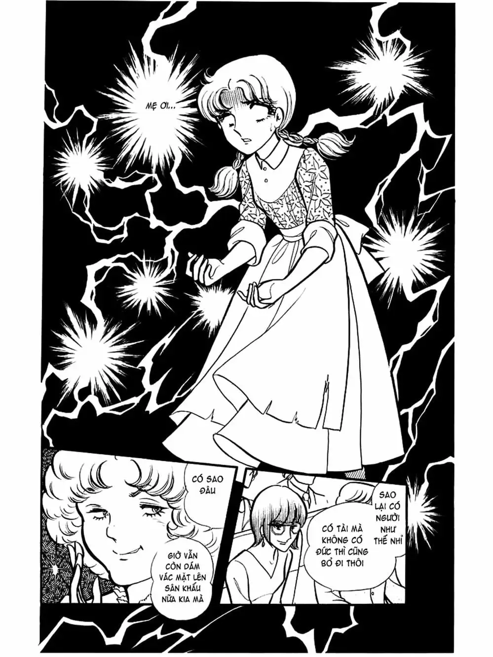 Truyện Tranh Mặt Nạ Thủy Tinh - Glass Mask trang 7