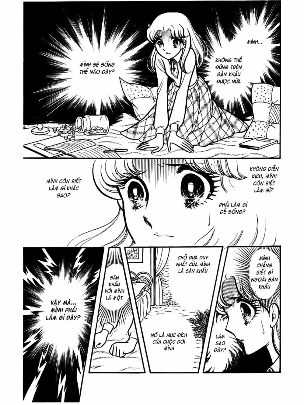 Truyện Tranh Mặt Nạ Thủy Tinh - Glass Mask trang 7