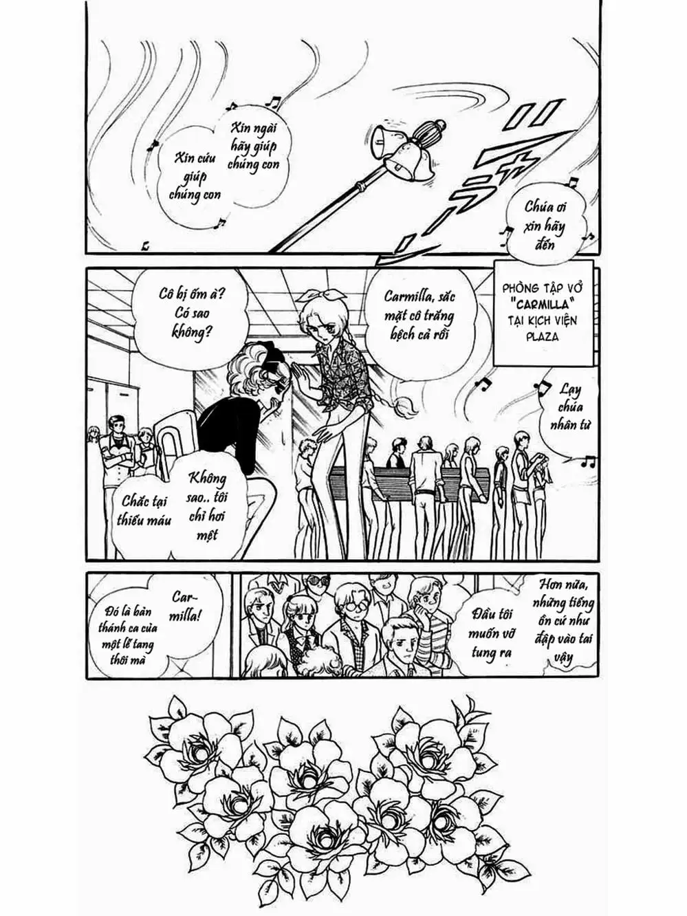 Truyện Tranh Mặt Nạ Thủy Tinh - Glass Mask trang 7