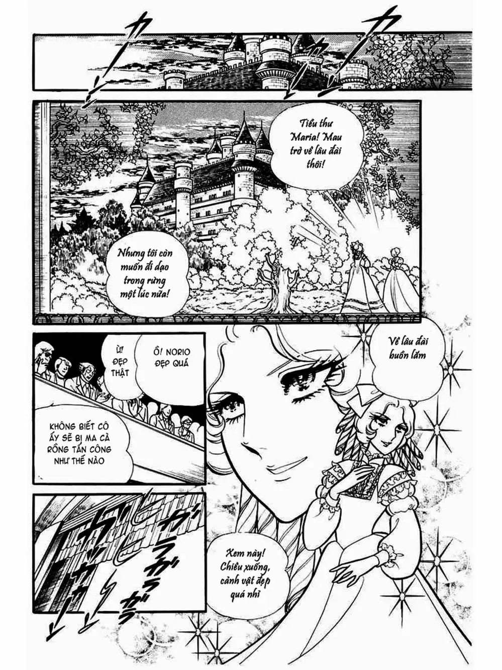 Truyện Tranh Mặt Nạ Thủy Tinh - Glass Mask trang 7