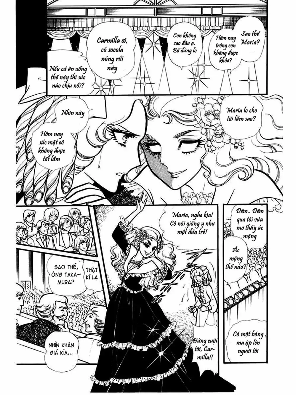 Truyện Tranh Mặt Nạ Thủy Tinh - Glass Mask trang 7