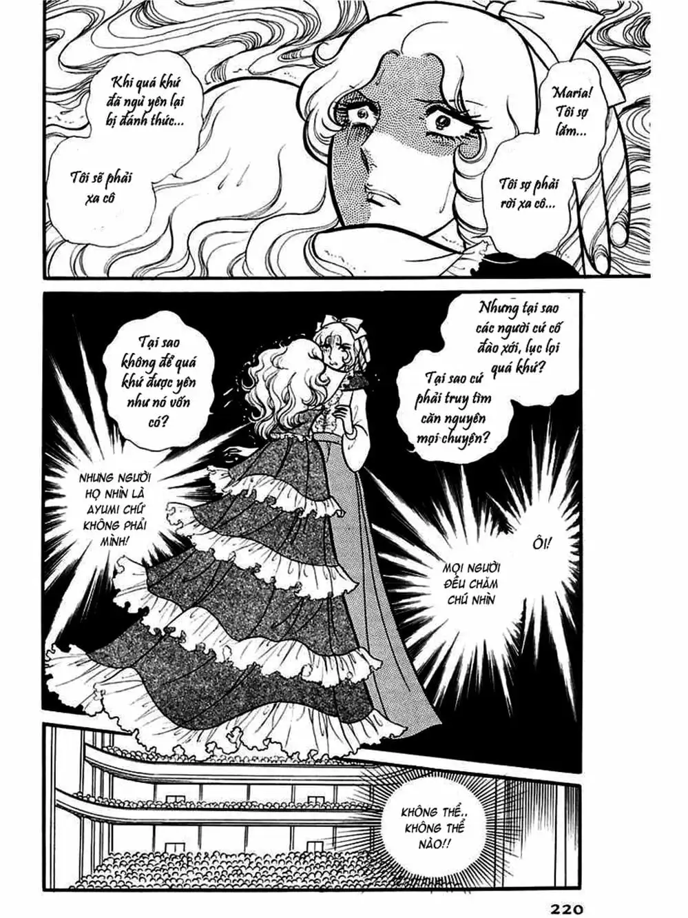 Truyện Tranh Mặt Nạ Thủy Tinh - Glass Mask trang 7