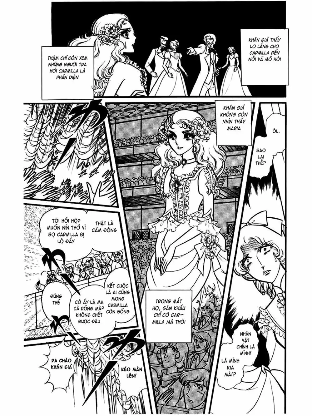 Truyện Tranh Mặt Nạ Thủy Tinh - Glass Mask trang 7