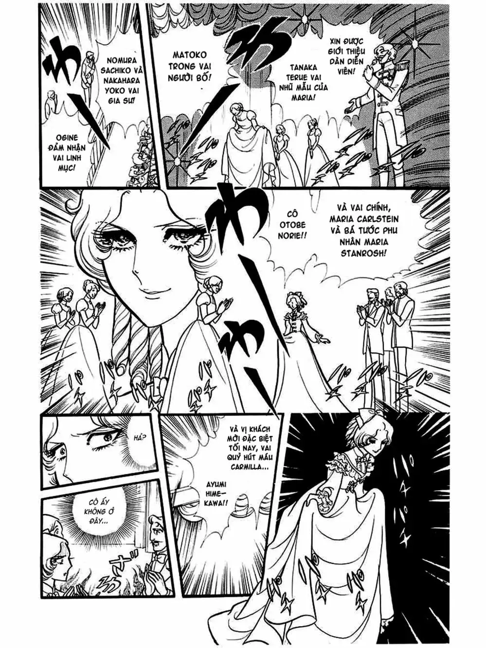 Truyện Tranh Mặt Nạ Thủy Tinh - Glass Mask trang 7