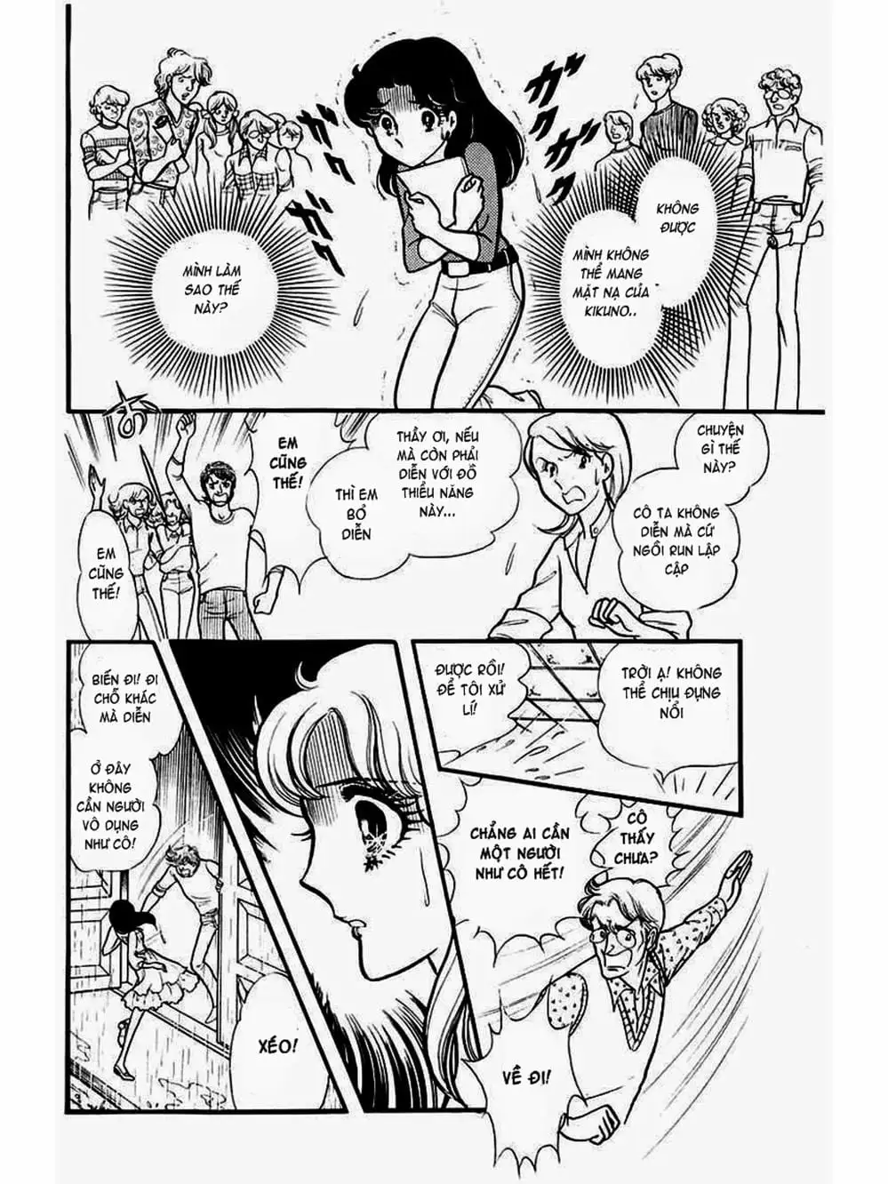 Truyện Tranh Mặt Nạ Thủy Tinh - Glass Mask trang 7