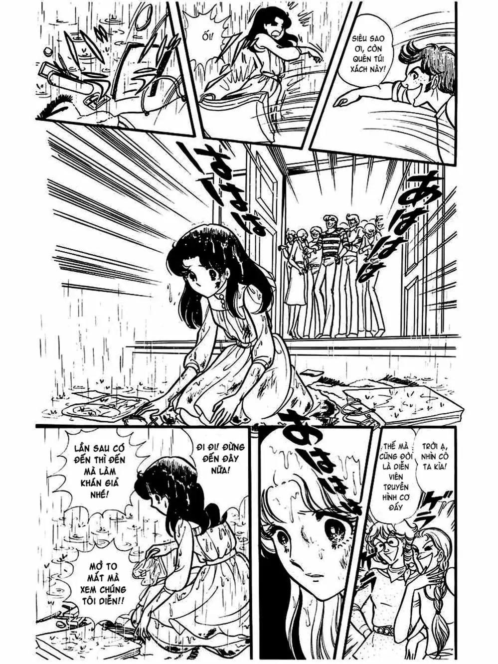 Truyện Tranh Mặt Nạ Thủy Tinh - Glass Mask trang 7