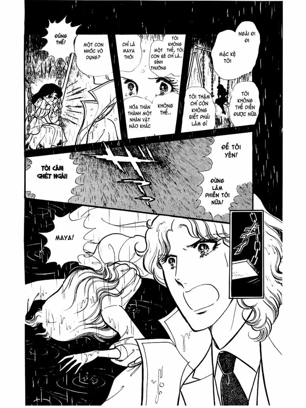 Truyện Tranh Mặt Nạ Thủy Tinh - Glass Mask trang 7