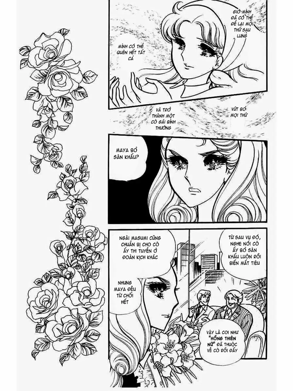 Truyện Tranh Mặt Nạ Thủy Tinh - Glass Mask trang 7