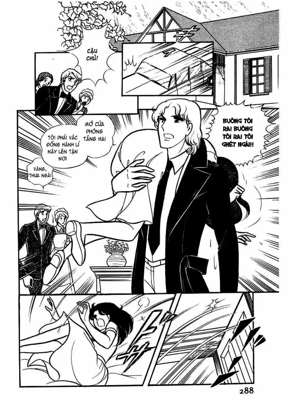 Truyện Tranh Mặt Nạ Thủy Tinh - Glass Mask trang 7