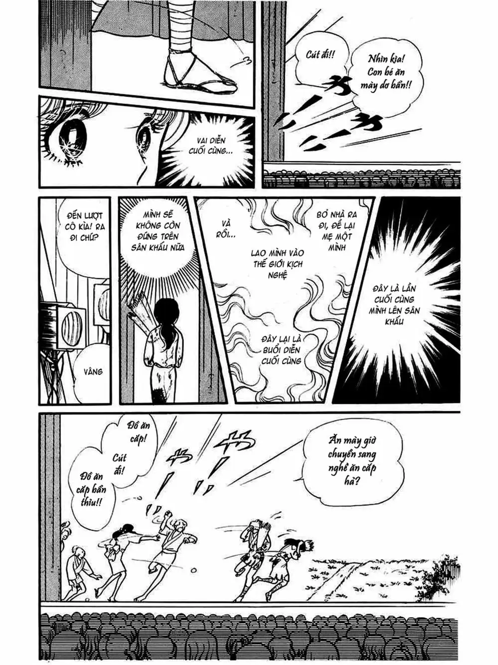 Truyện Tranh Mặt Nạ Thủy Tinh - Glass Mask trang 7