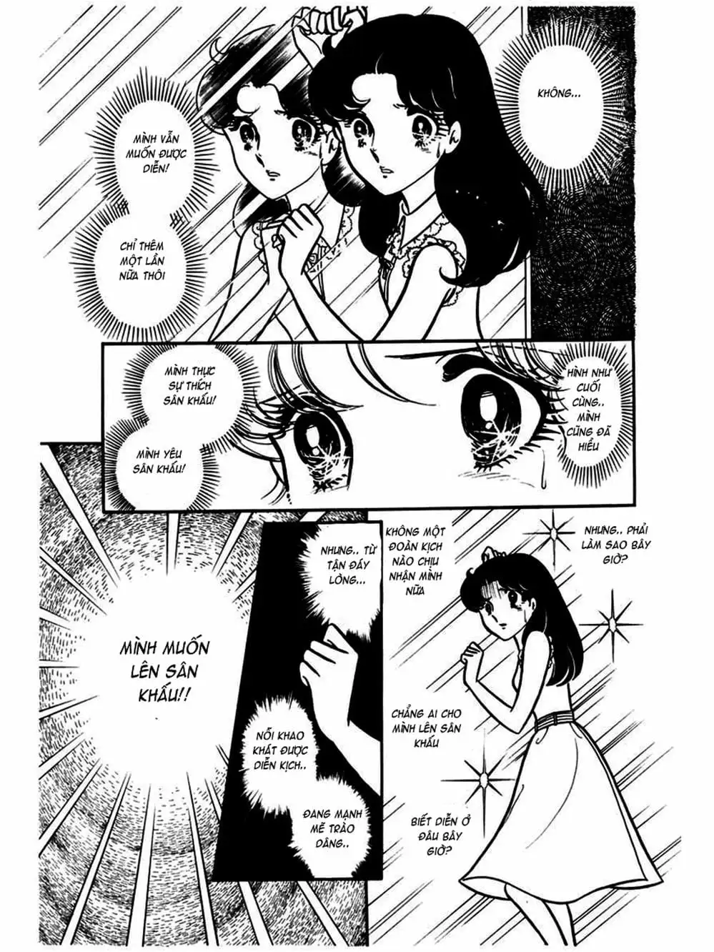 Truyện Tranh Mặt Nạ Thủy Tinh - Glass Mask trang 7