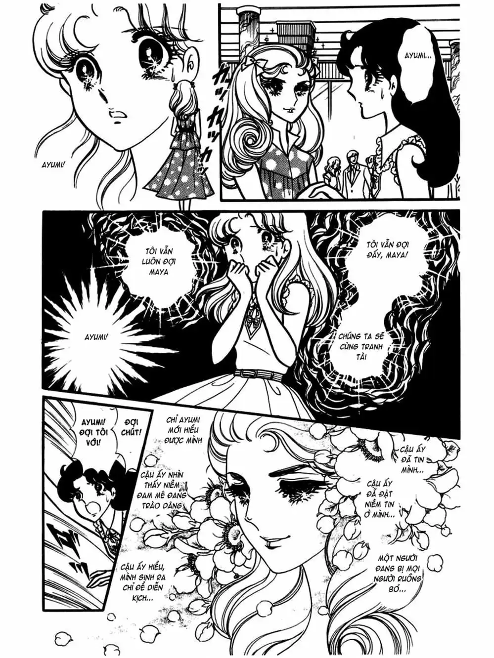 Truyện Tranh Mặt Nạ Thủy Tinh - Glass Mask trang 7