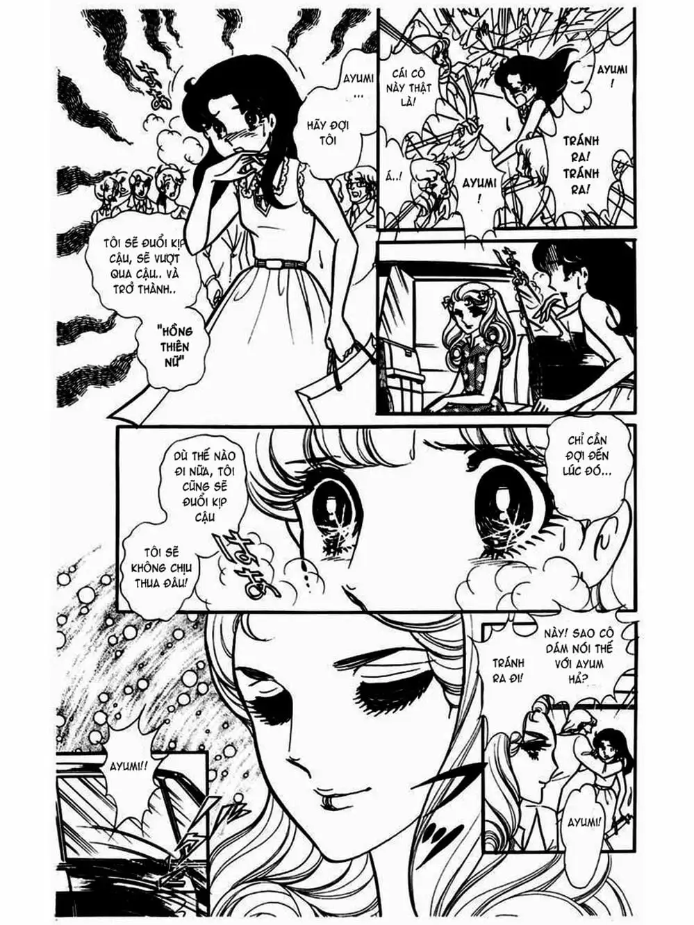 Truyện Tranh Mặt Nạ Thủy Tinh - Glass Mask trang 7