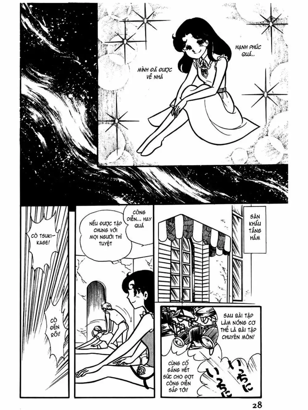 Truyện Tranh Mặt Nạ Thủy Tinh - Glass Mask trang 7