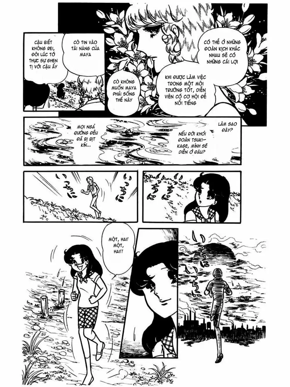 Truyện Tranh Mặt Nạ Thủy Tinh - Glass Mask trang 7