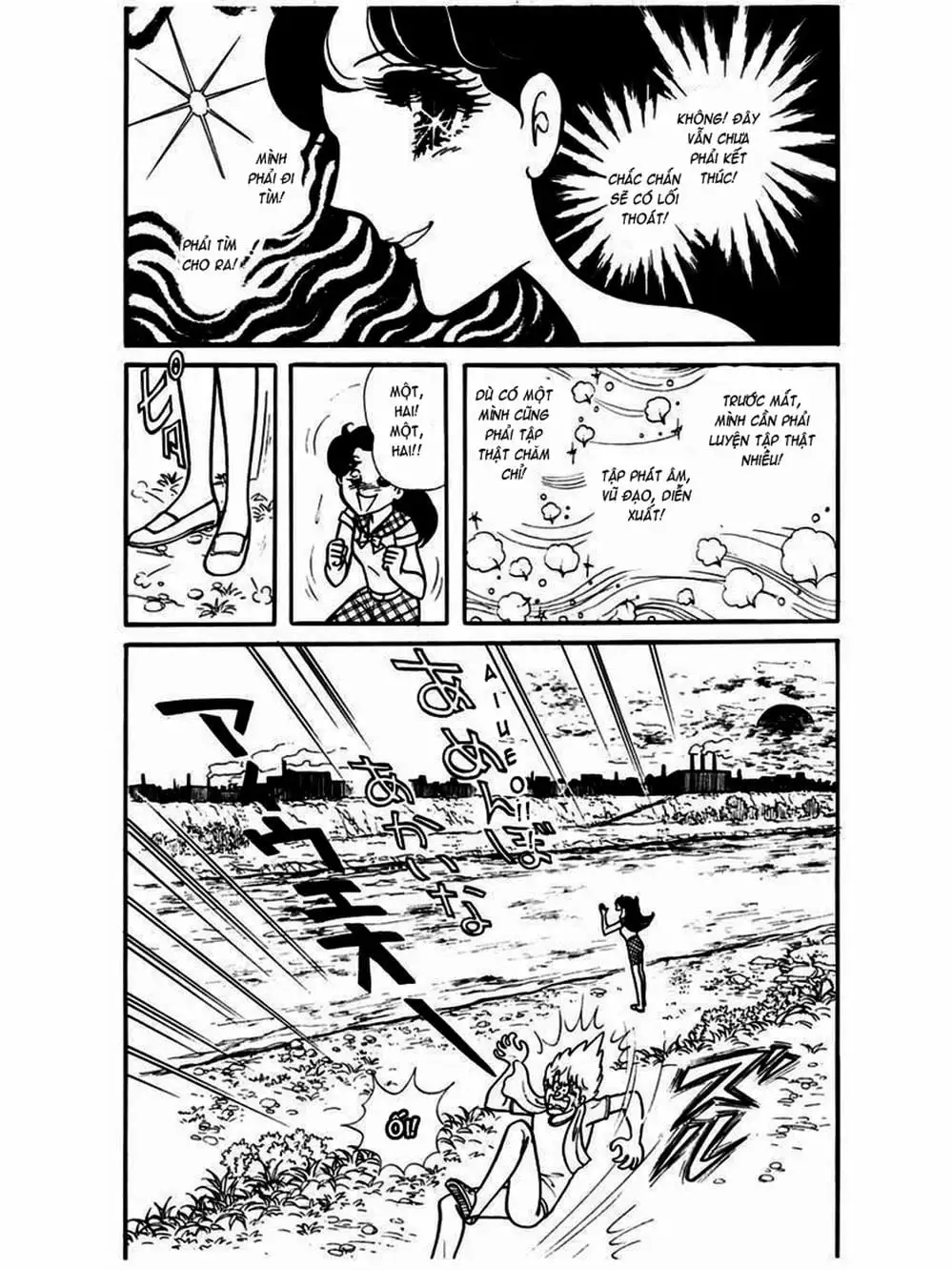 Truyện Tranh Mặt Nạ Thủy Tinh - Glass Mask trang 7