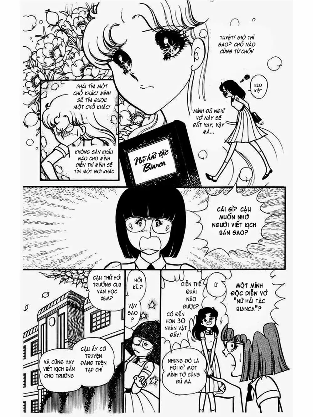 Truyện Tranh Mặt Nạ Thủy Tinh - Glass Mask trang 7