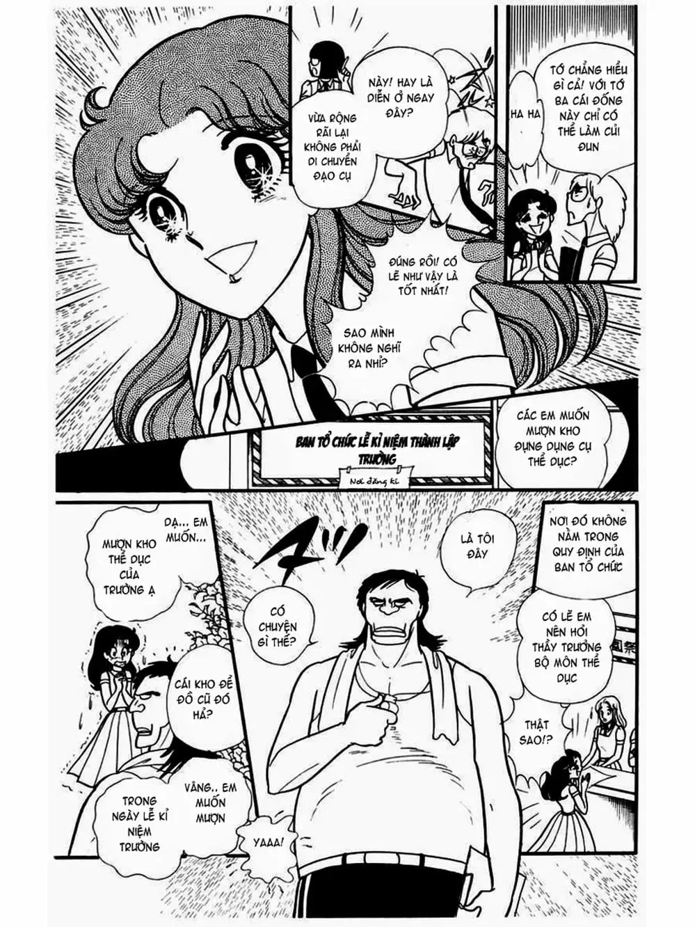 Truyện Tranh Mặt Nạ Thủy Tinh - Glass Mask trang 7