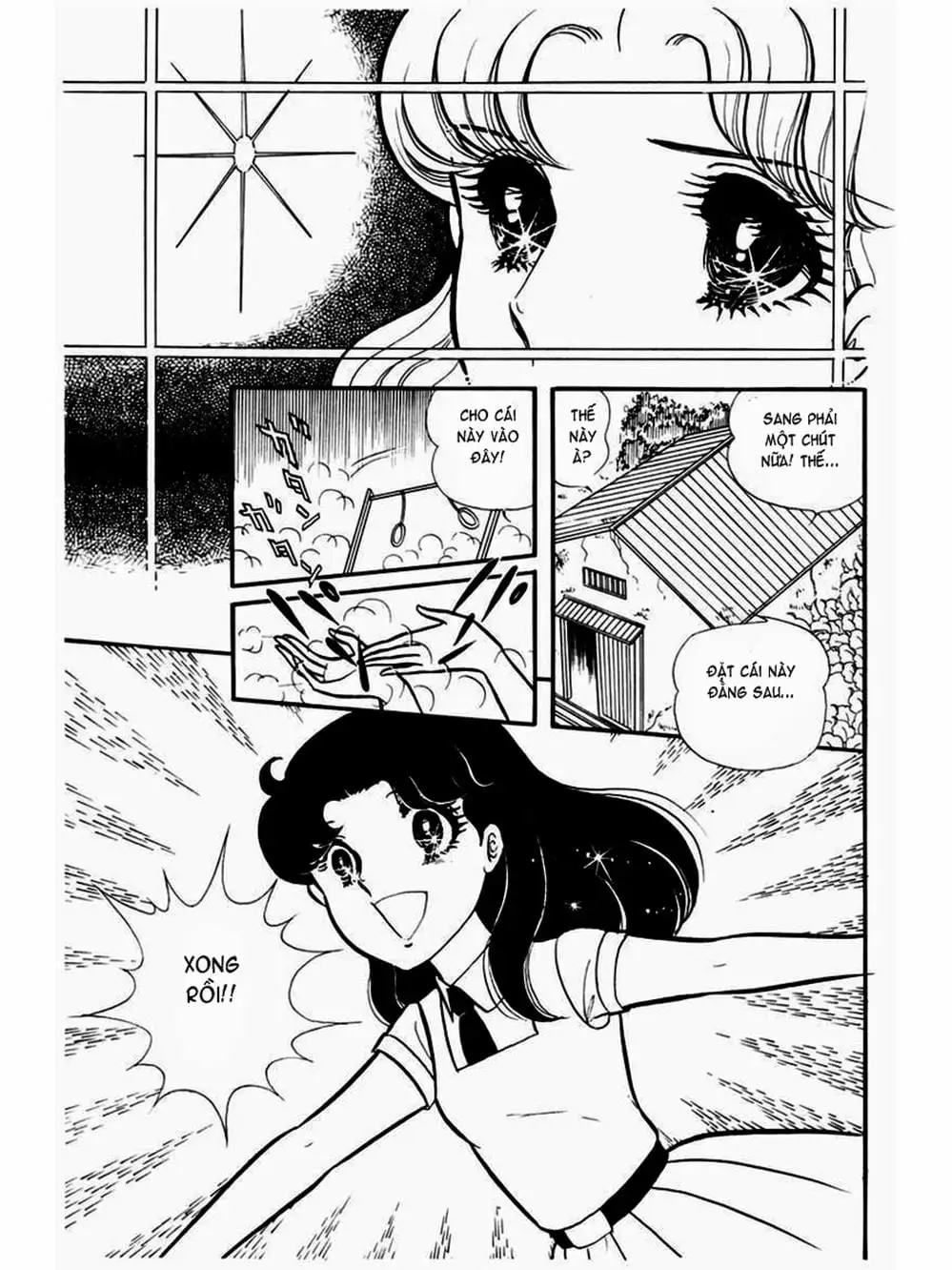 Truyện Tranh Mặt Nạ Thủy Tinh - Glass Mask trang 7