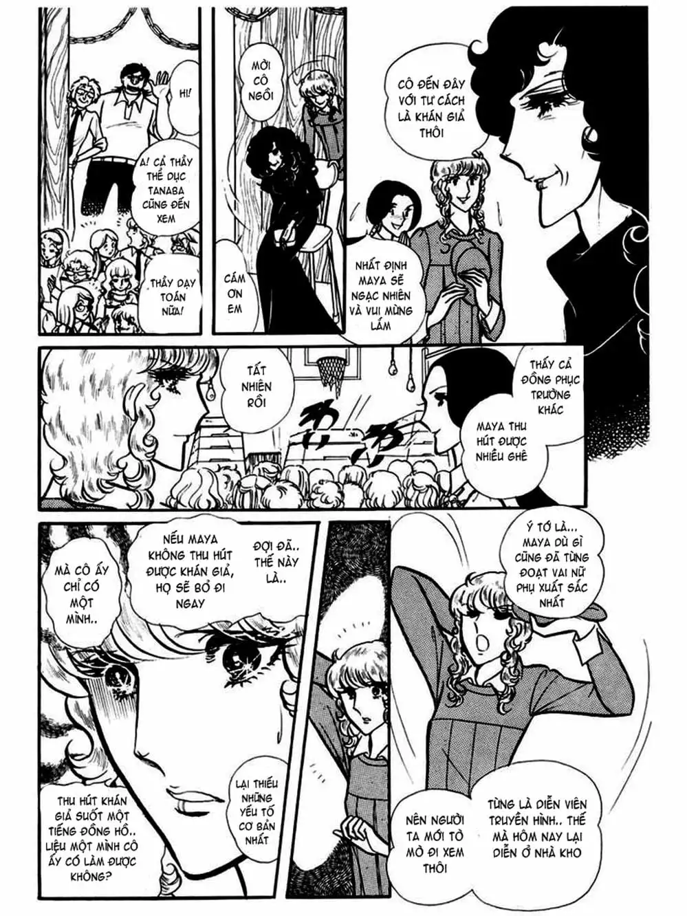 Truyện Tranh Mặt Nạ Thủy Tinh - Glass Mask trang 7