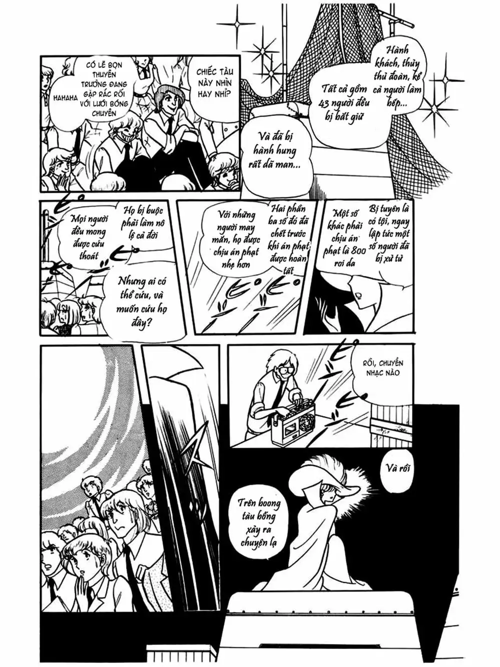 Truyện Tranh Mặt Nạ Thủy Tinh - Glass Mask trang 7