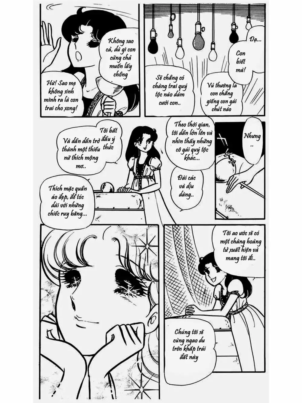 Truyện Tranh Mặt Nạ Thủy Tinh - Glass Mask trang 7