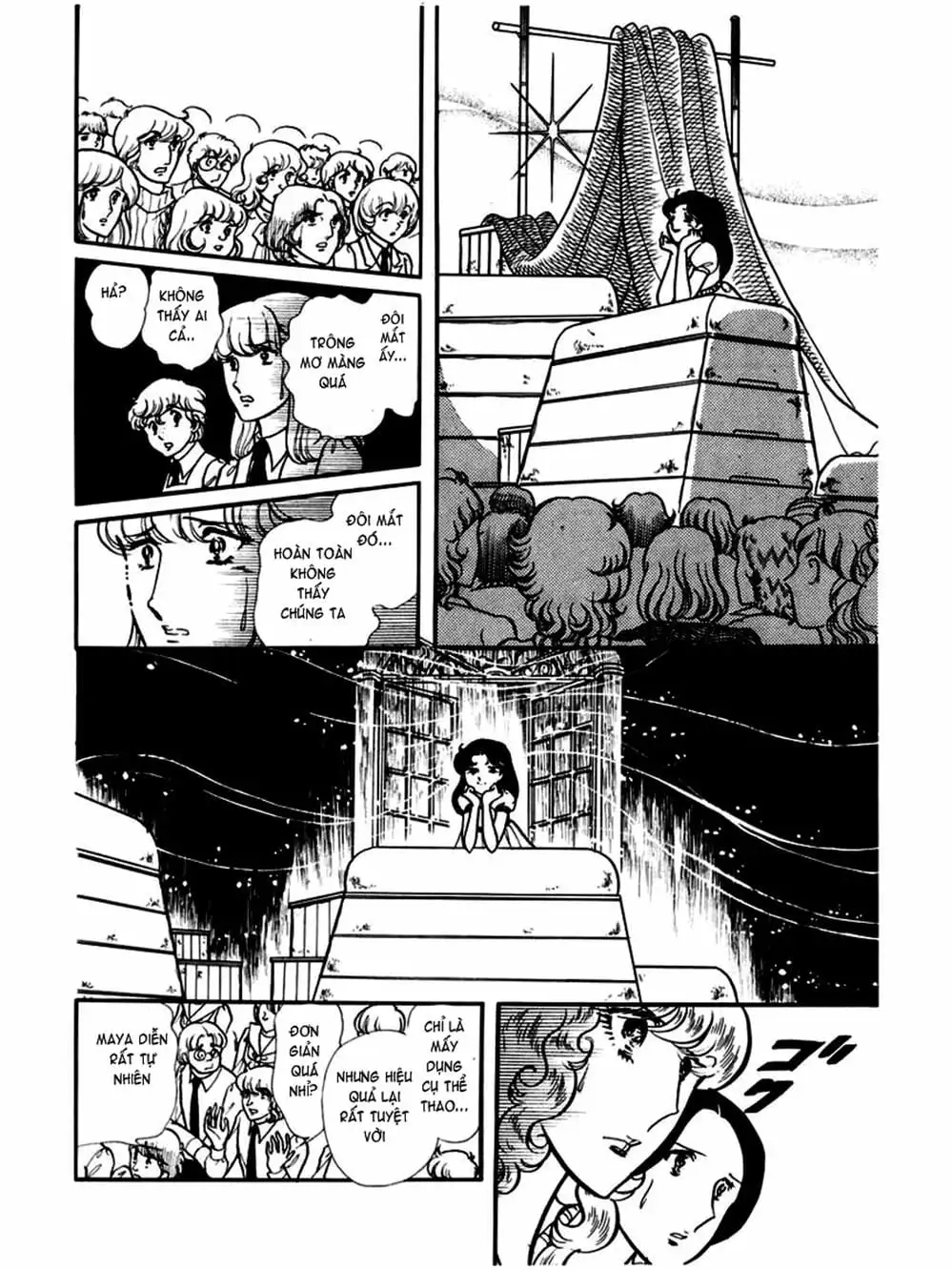 Truyện Tranh Mặt Nạ Thủy Tinh - Glass Mask trang 7