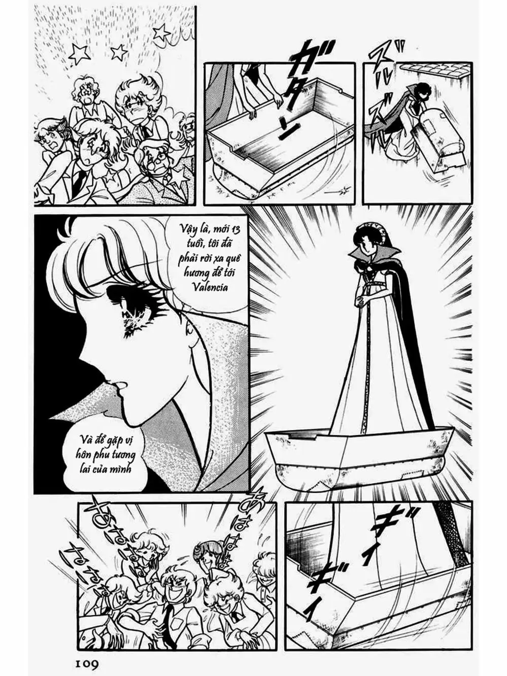 Truyện Tranh Mặt Nạ Thủy Tinh - Glass Mask trang 7