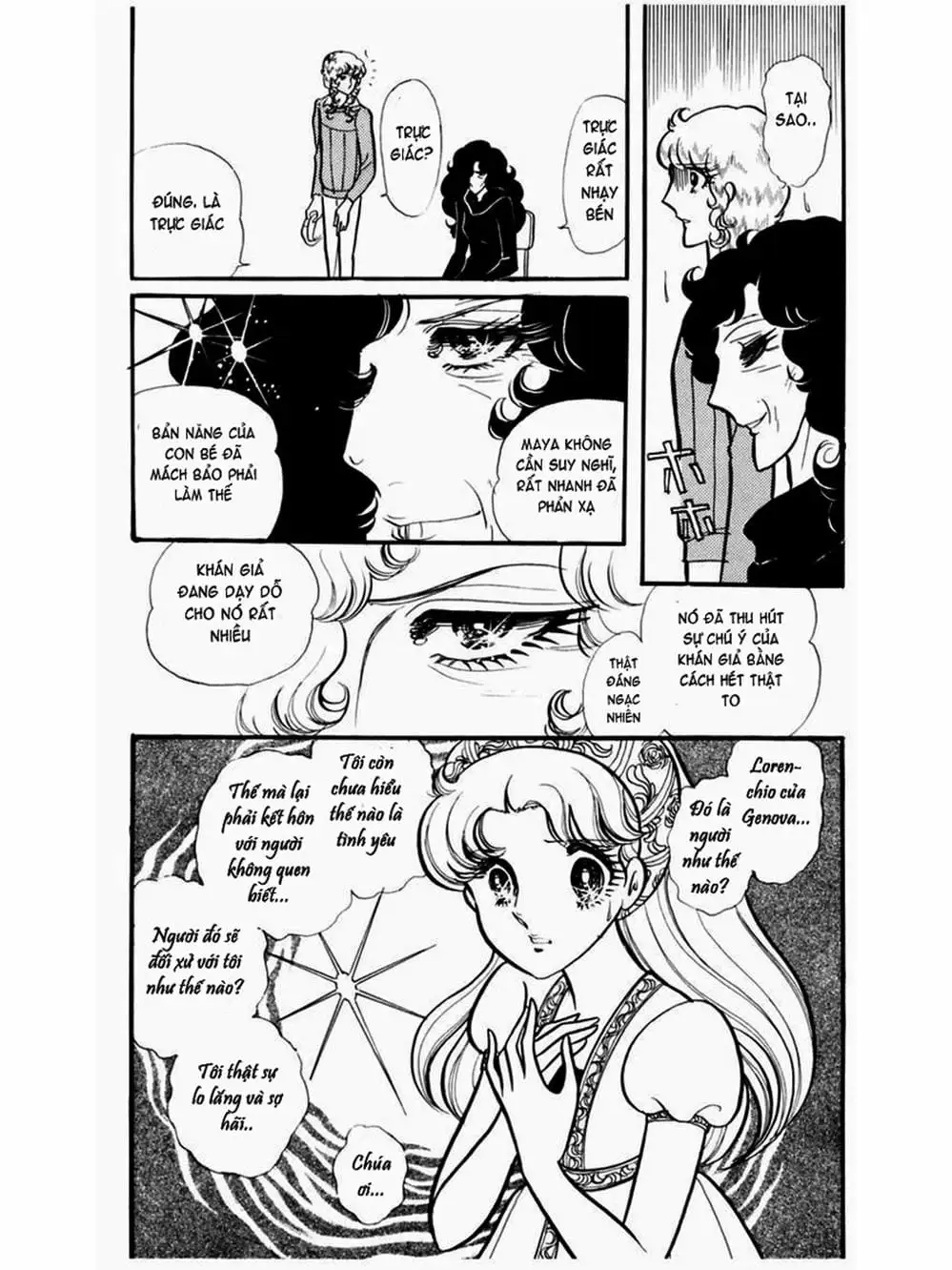 Truyện Tranh Mặt Nạ Thủy Tinh - Glass Mask trang 7