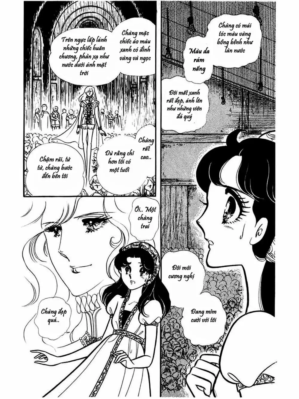 Truyện Tranh Mặt Nạ Thủy Tinh - Glass Mask trang 7