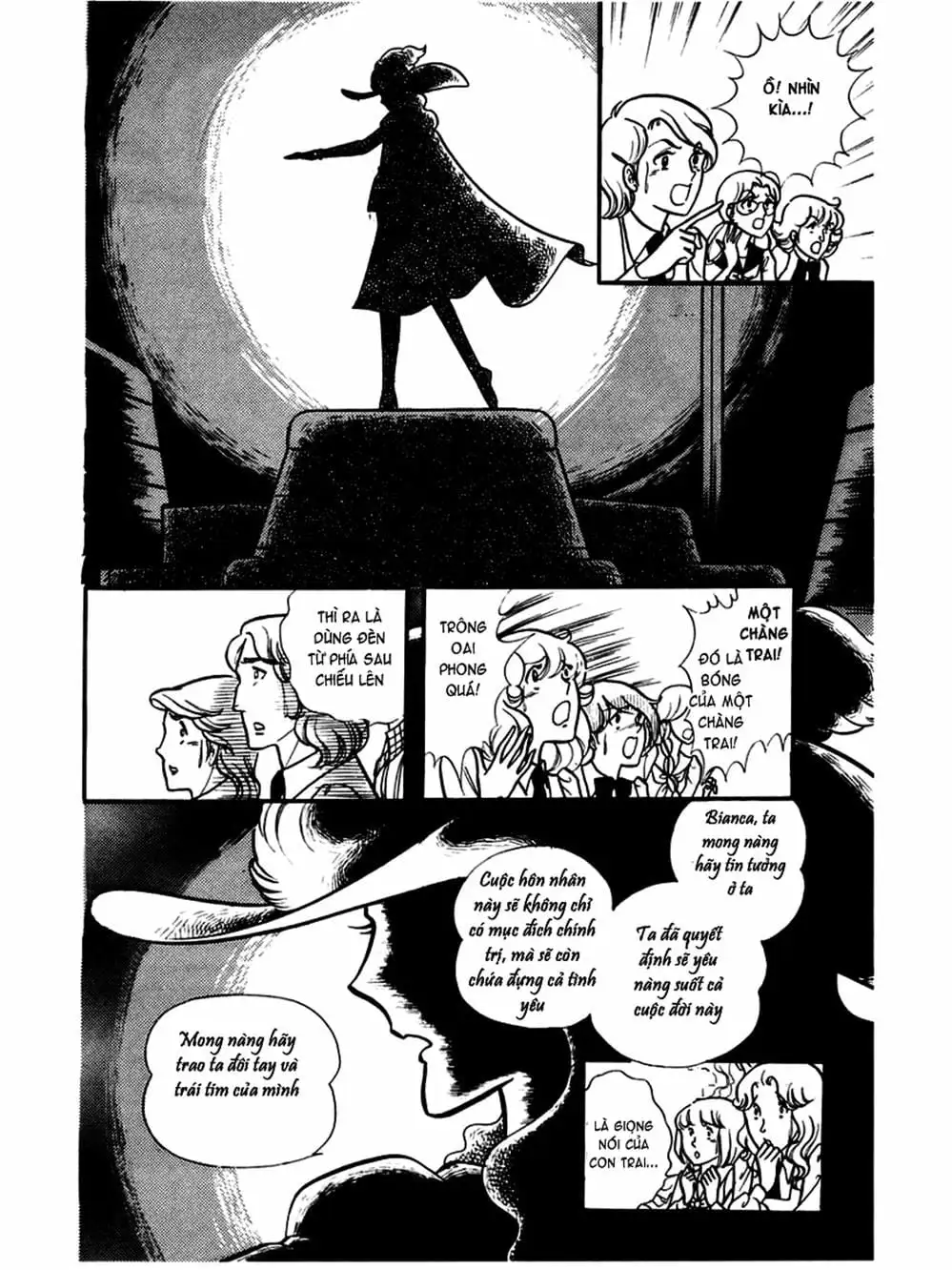 Truyện Tranh Mặt Nạ Thủy Tinh - Glass Mask trang 7