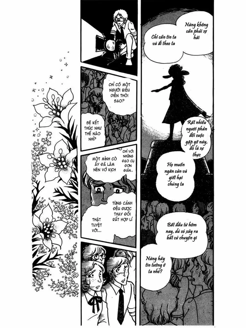 Truyện Tranh Mặt Nạ Thủy Tinh - Glass Mask trang 7