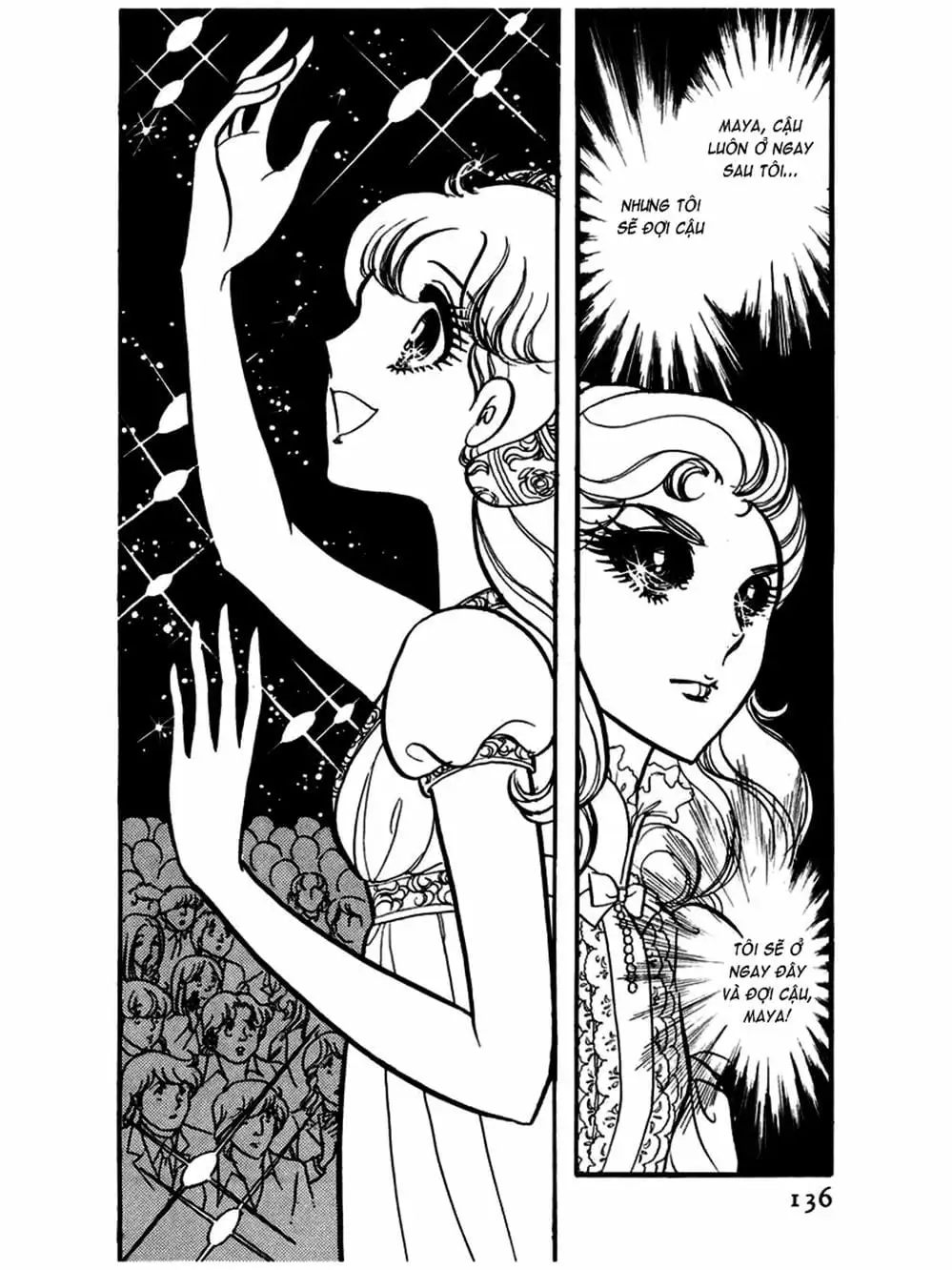 Truyện Tranh Mặt Nạ Thủy Tinh - Glass Mask trang 7