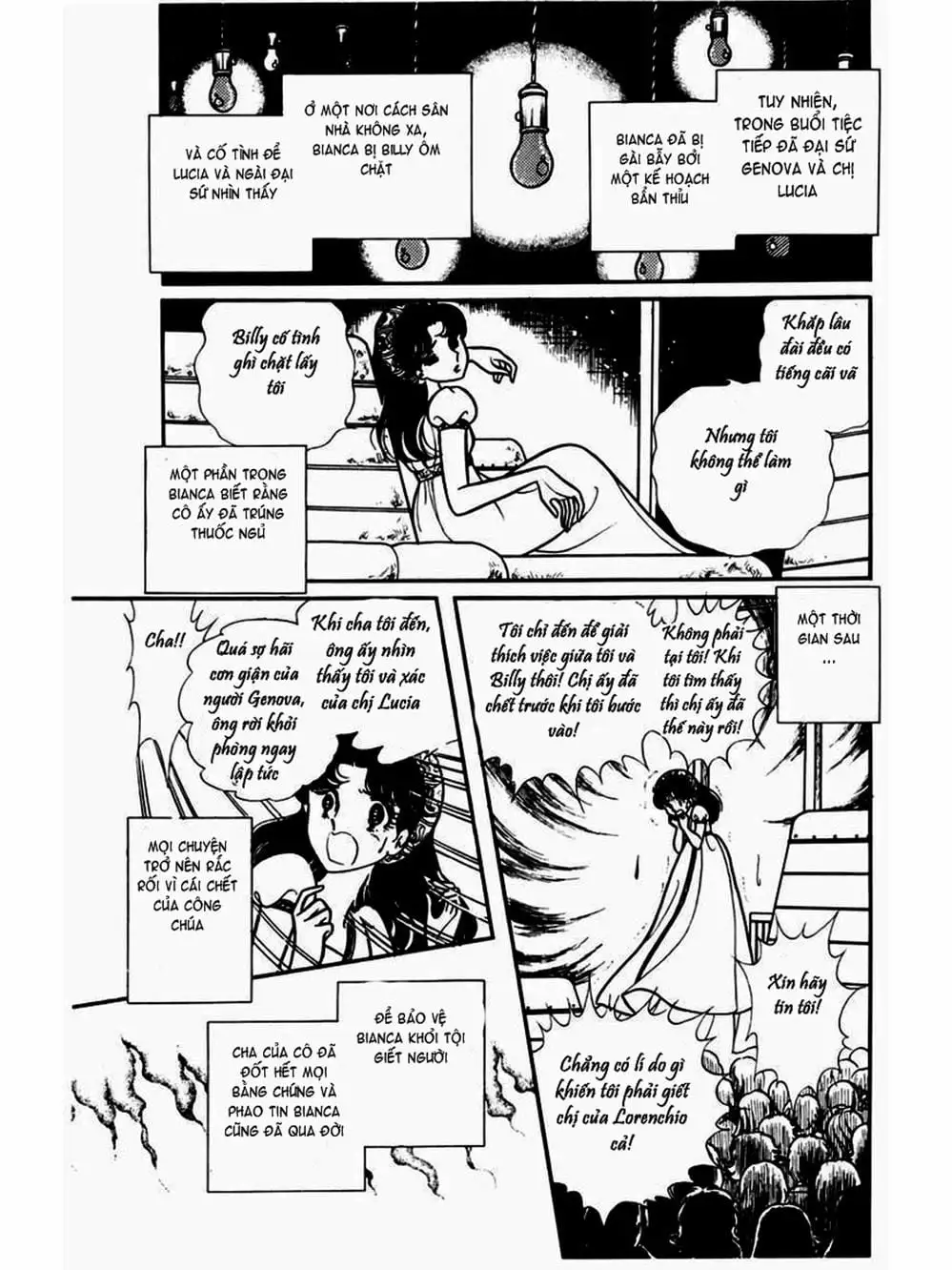 Truyện Tranh Mặt Nạ Thủy Tinh - Glass Mask trang 7