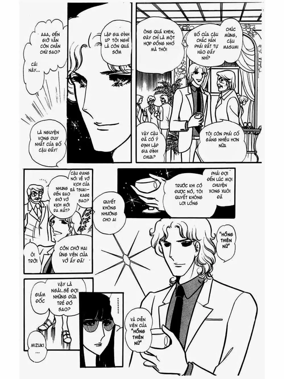 Truyện Tranh Mặt Nạ Thủy Tinh - Glass Mask trang 7