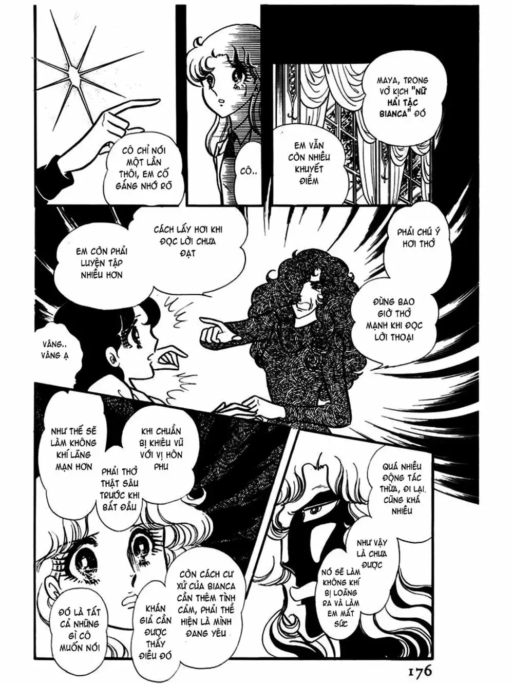 Truyện Tranh Mặt Nạ Thủy Tinh - Glass Mask trang 7