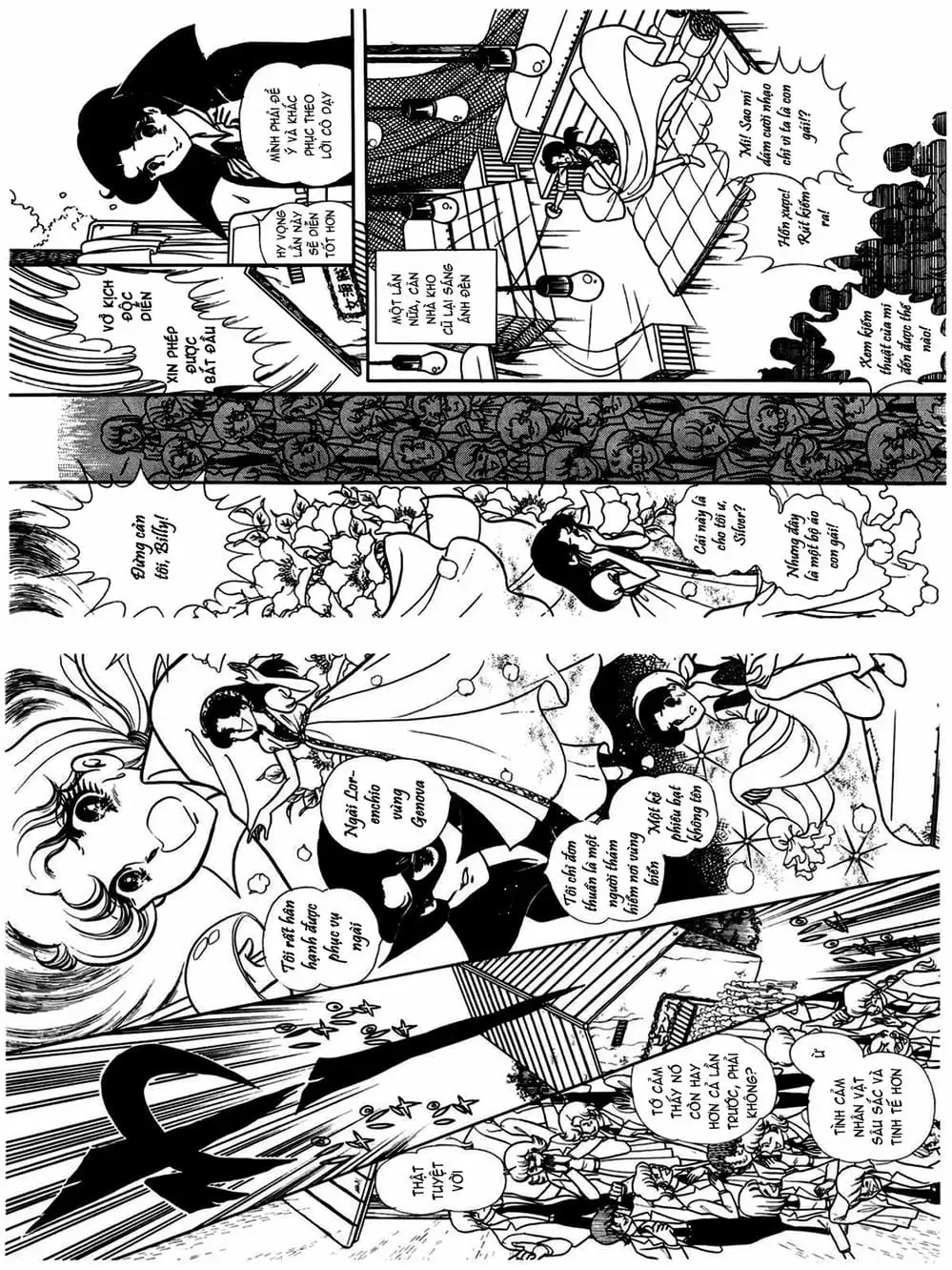 Truyện Tranh Mặt Nạ Thủy Tinh - Glass Mask trang 7