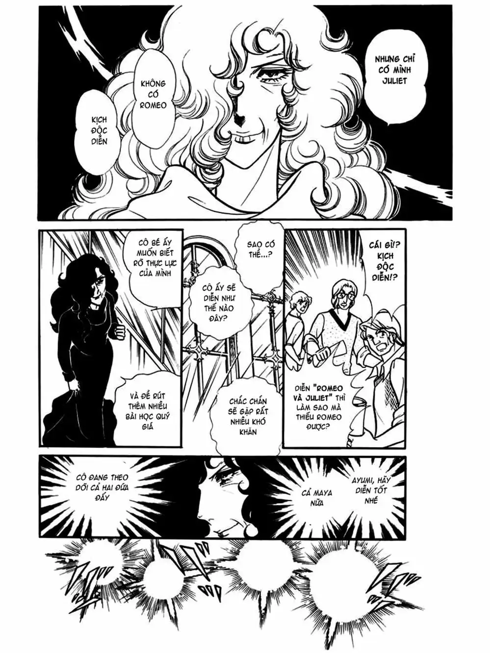 Truyện Tranh Mặt Nạ Thủy Tinh - Glass Mask trang 7