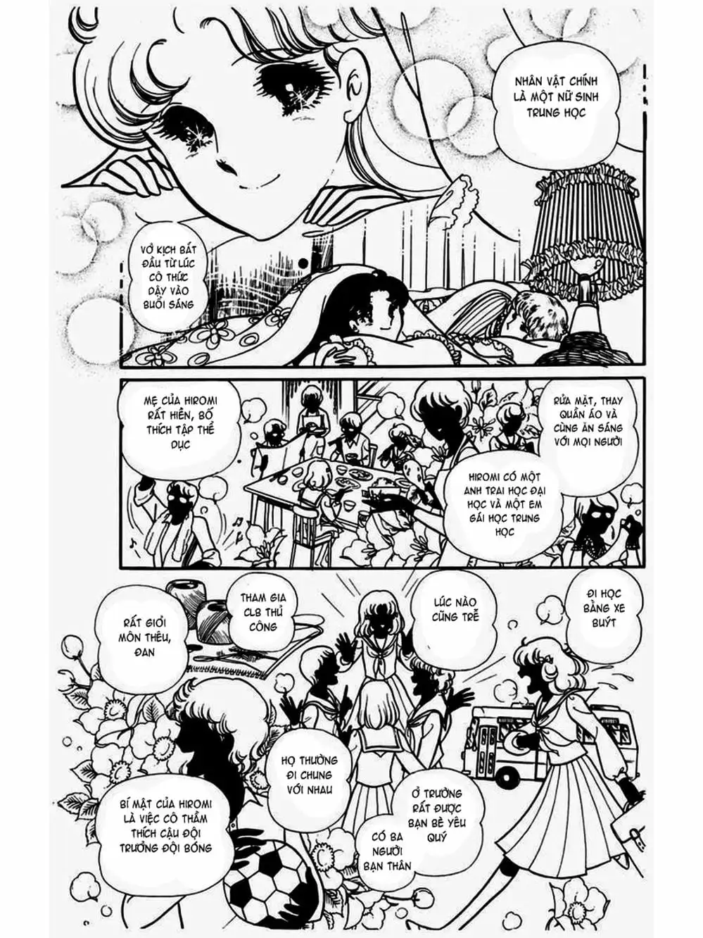 Truyện Tranh Mặt Nạ Thủy Tinh - Glass Mask trang 7