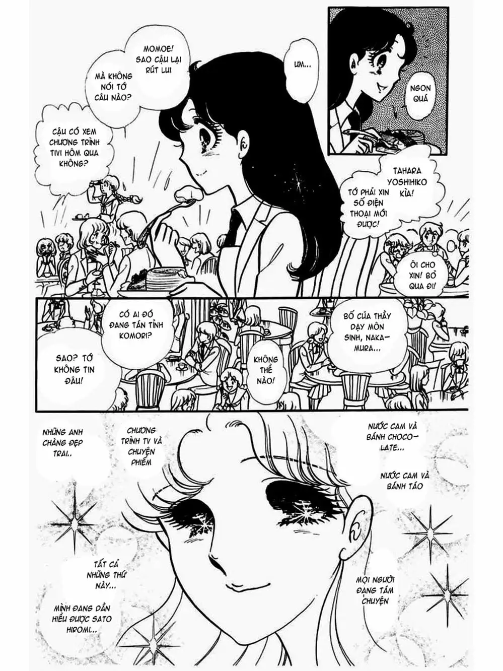 Truyện Tranh Mặt Nạ Thủy Tinh - Glass Mask trang 7