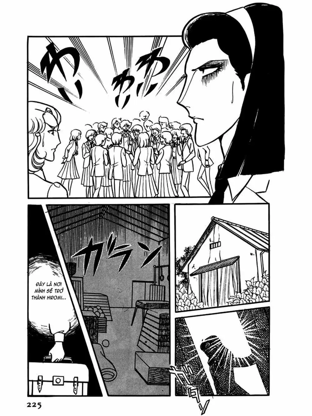 Truyện Tranh Mặt Nạ Thủy Tinh - Glass Mask trang 7