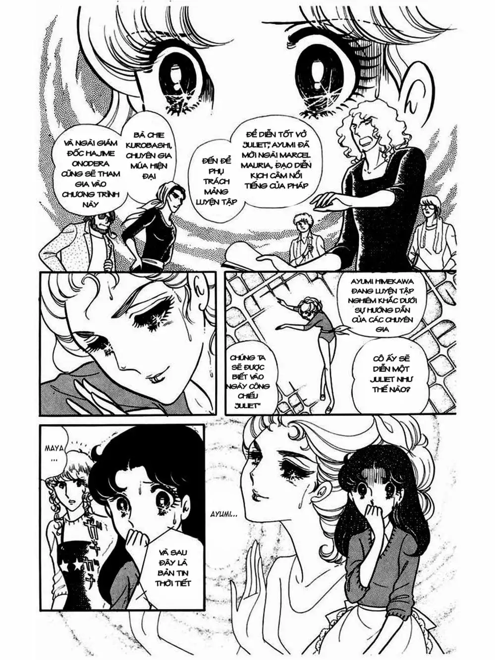 Truyện Tranh Mặt Nạ Thủy Tinh - Glass Mask trang 7